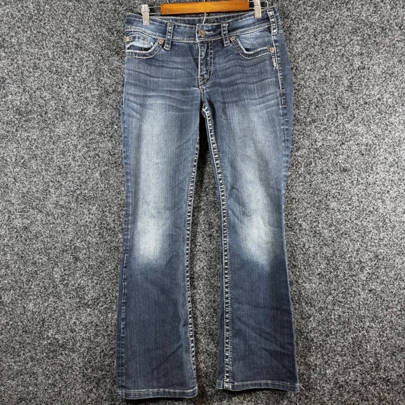 Silver Jeans Co. Denim - Silver‎ Jeans Suki Surplus Dark Wash Bootcut Jeans W29 L32 L9906SAF446